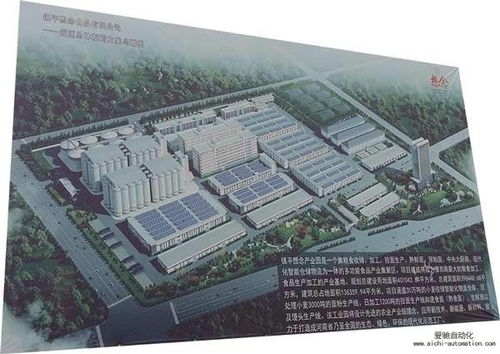 爱驰新一代全自动挂面装袋机服务镇平想念食品，携手打造智能化挂面工厂标杆