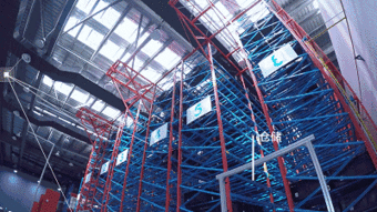 嘉益仕Litins 以信息技术赋能智能制造，驱动智能工厂与数据价值新未来